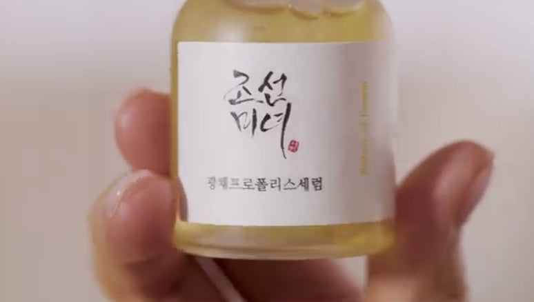 SÉRUMS VISAGE – ÉCLAT, HYDRATATION & ANTI-ÂGE